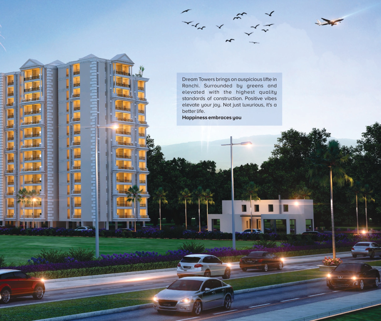 Dream Tower , Pundag